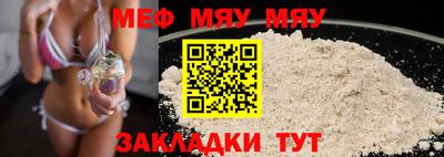 mix Будённовск