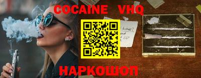 2c-b Бугуруслан