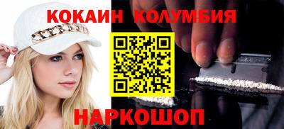 2c-b Бугуруслан