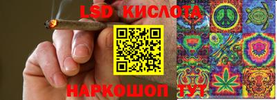 mix Будённовск