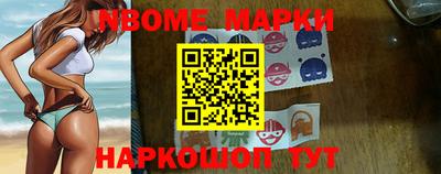 мяу мяу кристалл Бузулук