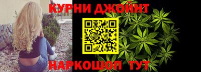 mix Будённовск