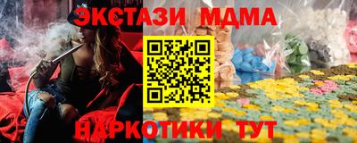 2c-b Бугуруслан