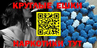 mix Будённовск