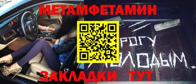 mix Будённовск