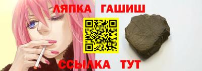 mix Будённовск