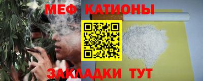 mix Будённовск