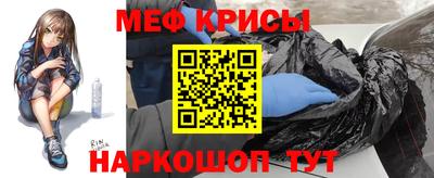mix Будённовск