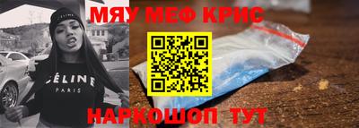 mix Будённовск